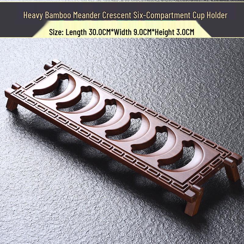 Zhinianhua Six-Slot Teacup Drying Rack
