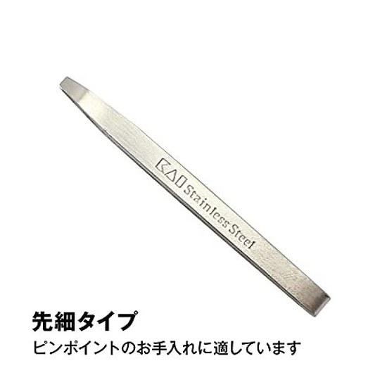 KAI Standard Selection Tweezers Eyebrow Set HL0402