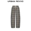 Women's High-Waist Plaid Loose-Fit Pants