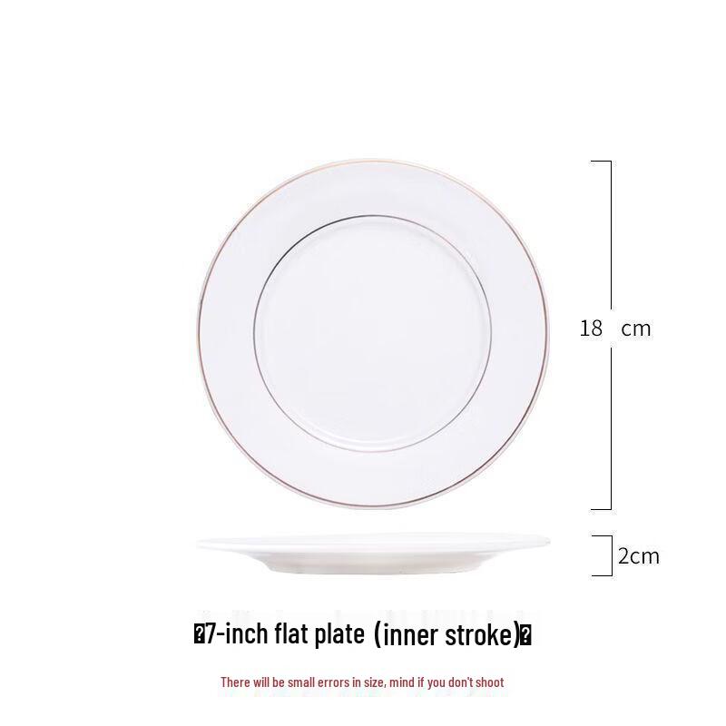 Gold Rim Ceramic Divided Dinner Plate