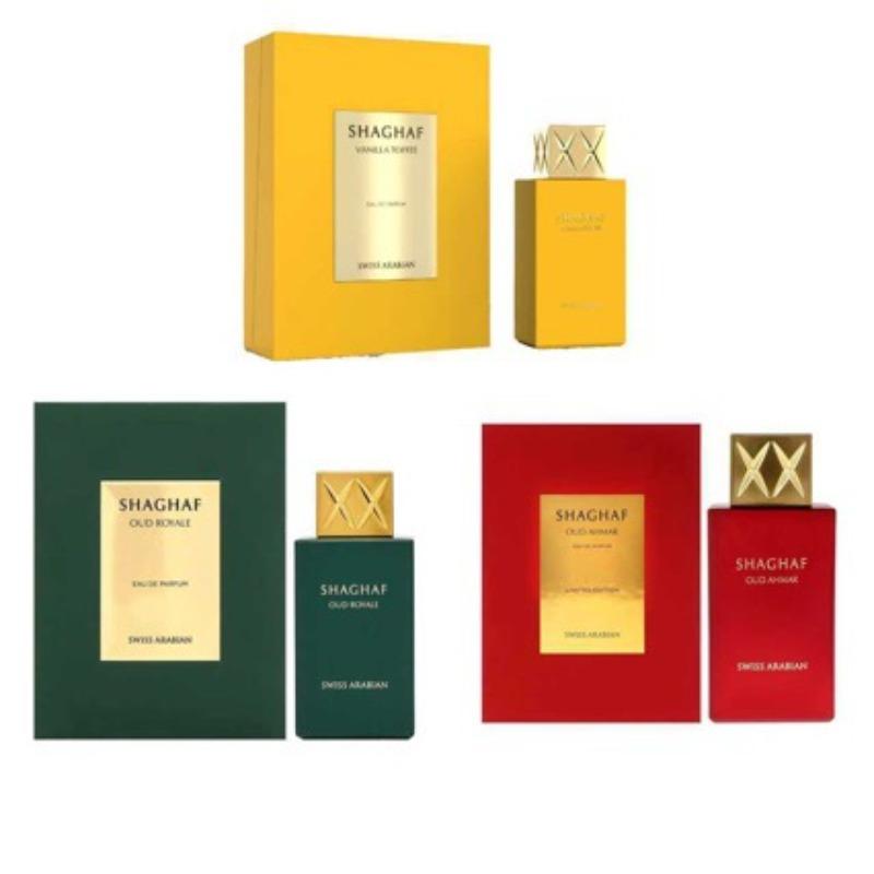 Arabian Shaghaf Oud Tonka for Men and Women 75ml