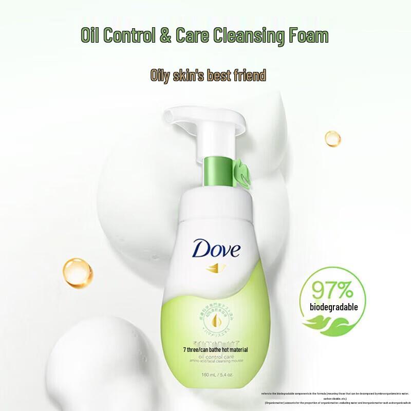 Dove Oil Control Cleansing Mousse