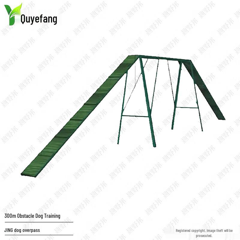 Outdoor Dog Training Obstacle Course Equipment
