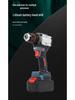 High-Power Brushless Rechargeable Hand Drill with Lithium Battery