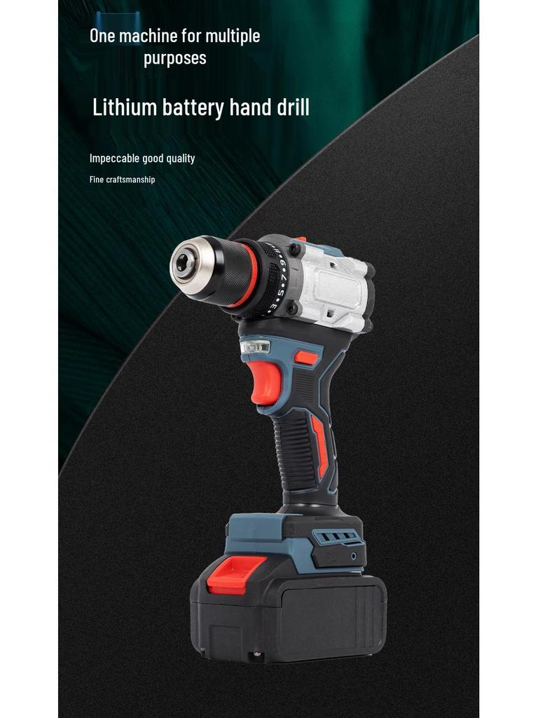 High-Power Brushless Rechargeable Hand Drill with Lithium Battery