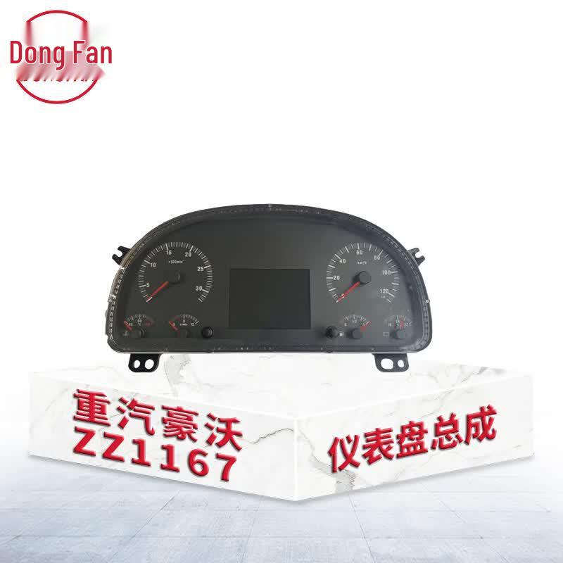 DONGFAN Sinotruk Howo Instrument Cluster Assembly