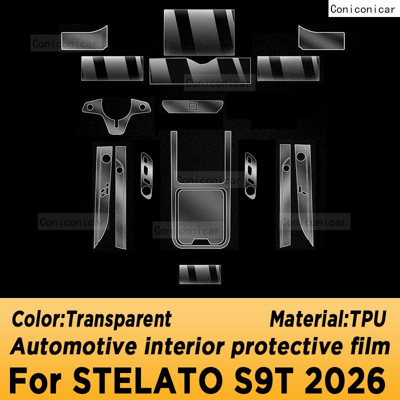 For STELATO S9T 2026 Panel Navigation Automotive Interior Screen TPU Protective Film Anti-Scratch Sticker