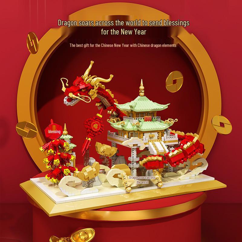 Year of the Dragon Micro-Particle Building Blocks: Auspicious Lion & Dragon Set - Spring Festival Gift