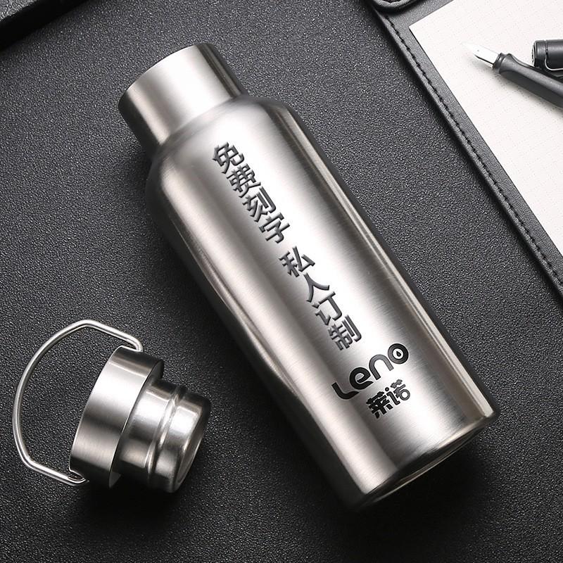 316 Stainless Steel Vacuum Insulated Sports Bottle - Double-Layer, Wide Mouth, Portable American Style