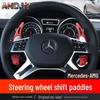 Padele volan Mercedes-Benz AMG pentru CLA45, G63, GL63, ML63, E63, SLK55