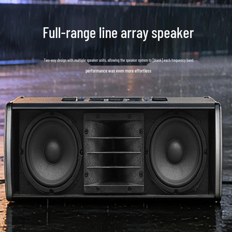 HuiDu Professional Outdoor Waterproof Line Array Speaker System (CN version)