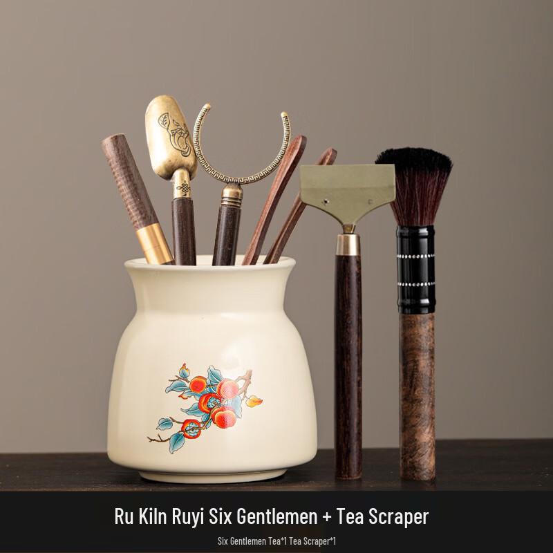 Ru Kiln Ceramic Tea Ceremony Six Gentlemen Set