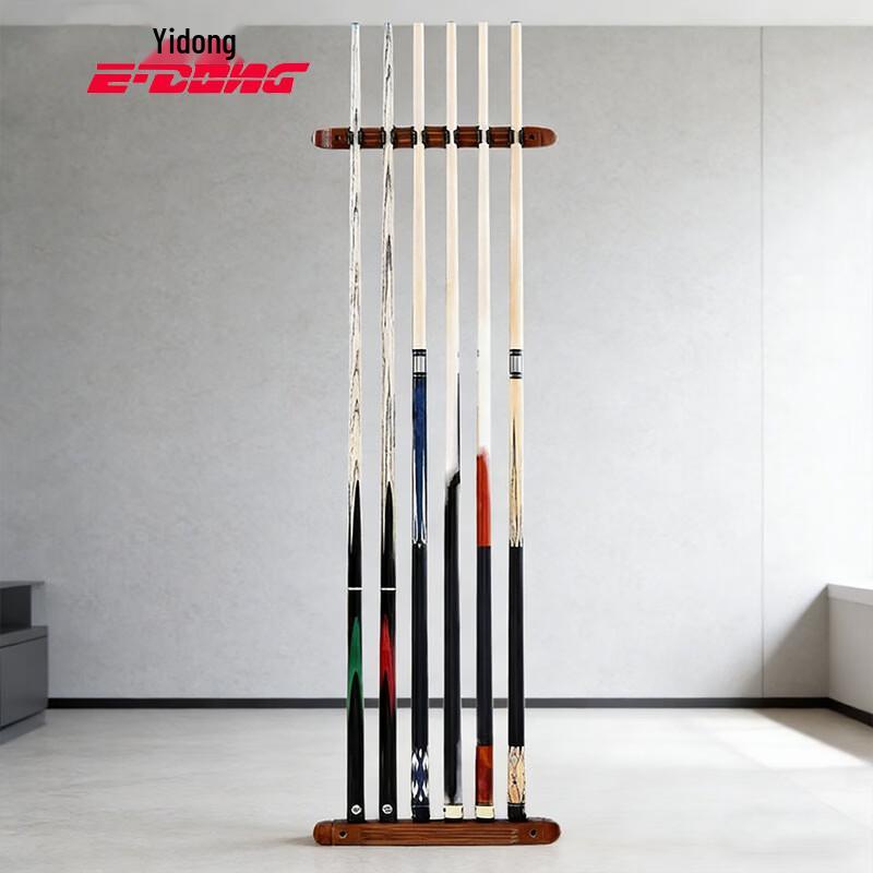 

Yidong Billiard Cue Rack Stand