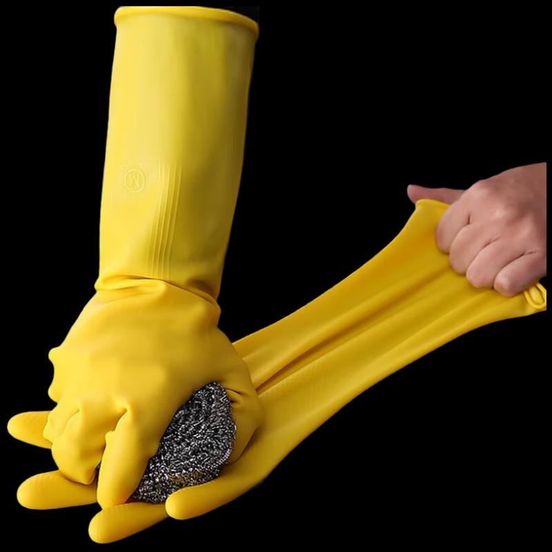 Camellia Thin Kitchen Cleaning Gloves