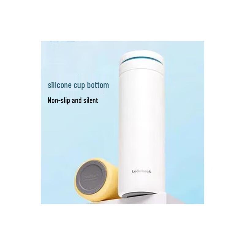 LOCK&LOCK 316L Stainless Steel Portable Vacuum Flask