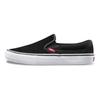 Vans Slip On Pro Black White Gum Vans VN00097M9X1