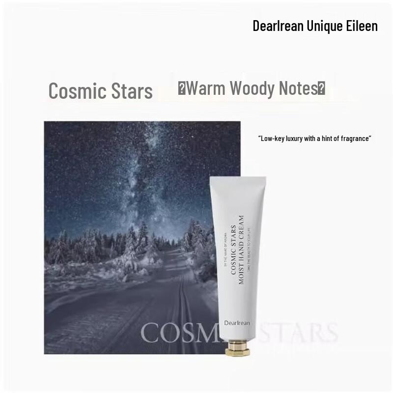 

Unique Irene Cosmos Scented Hand Cream