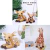 Aurora Giraffe Plush Toy With Pp Cotton Filling For Kids And Collectors