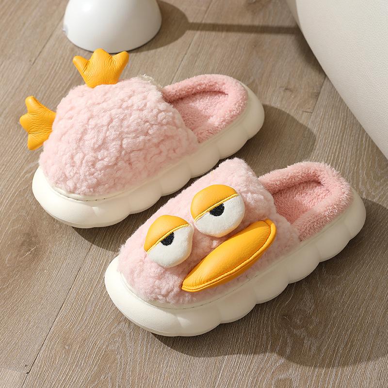 Women's cotton slippers step on shit feeling winter cute children love you duck warm thick bottom parent-child home plush cotton slippers