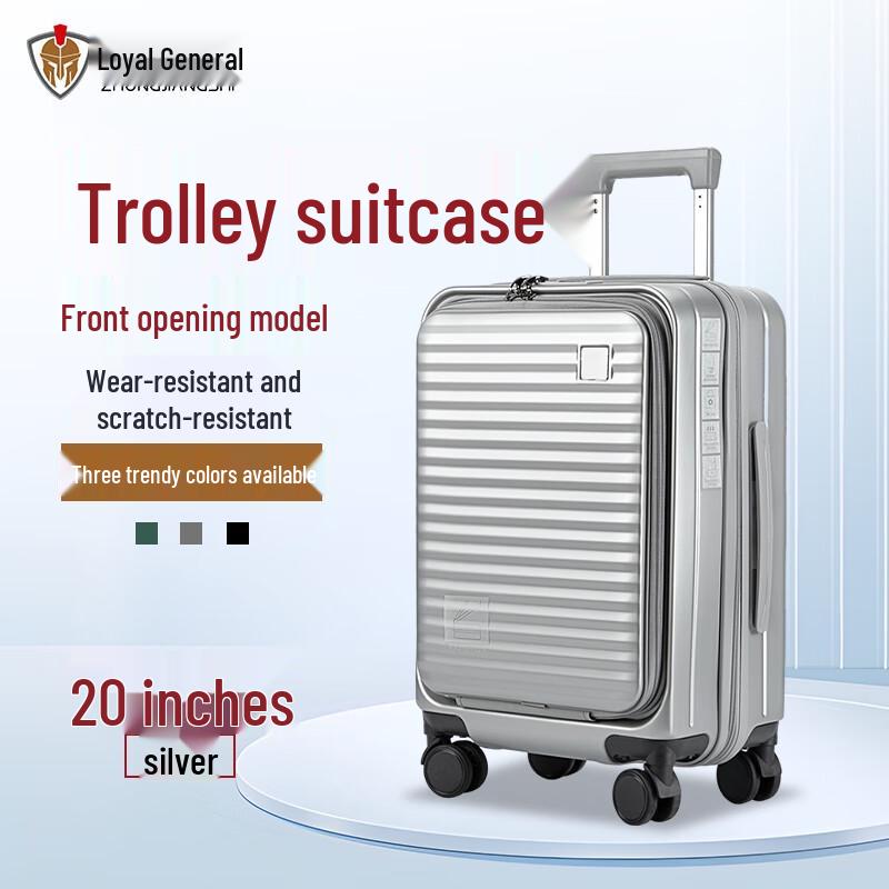 Business Front-Opening Hardside Carry-On Suitcase