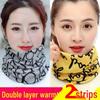 Men's Thermal Multifunctional Neck Gaiter: Windproof, Thickened Headscarf and Face Mask for Outdoor Cycling.