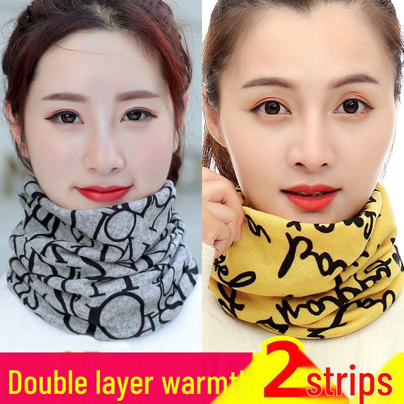 Men's Thermal Multifunctional Neck Gaiter: Windproof, Thickened Headscarf and Face Mask for Outdoor Cycling.
