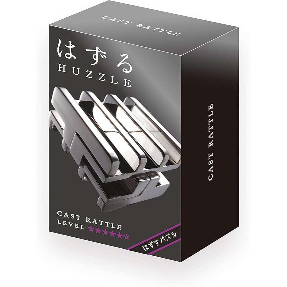 Hanayama Cast Rattle Puzzle Level 5 Brain Teaser Toy for Adults and Kids