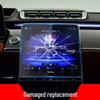 Compatible Tempered Film for 25 Mercedes-Benz S-Class and Maybach Navigation and Control Screens