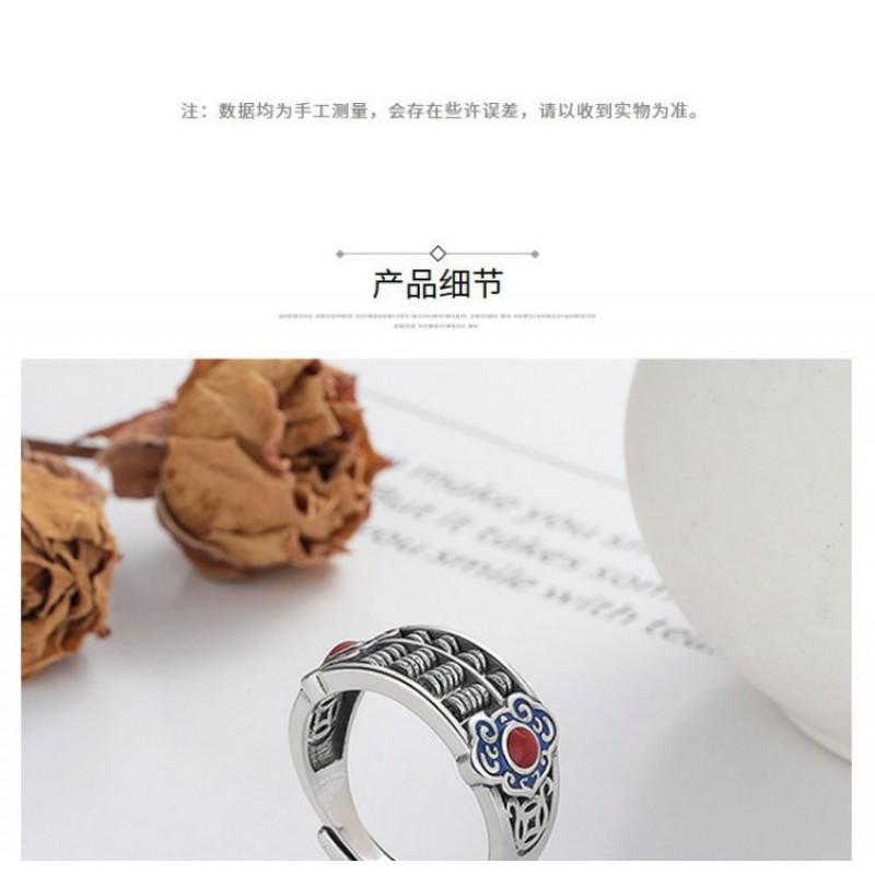 Adjustable Open Ring With Vintage Abacus Motif Oxidized Red Agate Inlay Sterling Unisex Boho Retro Jewelry