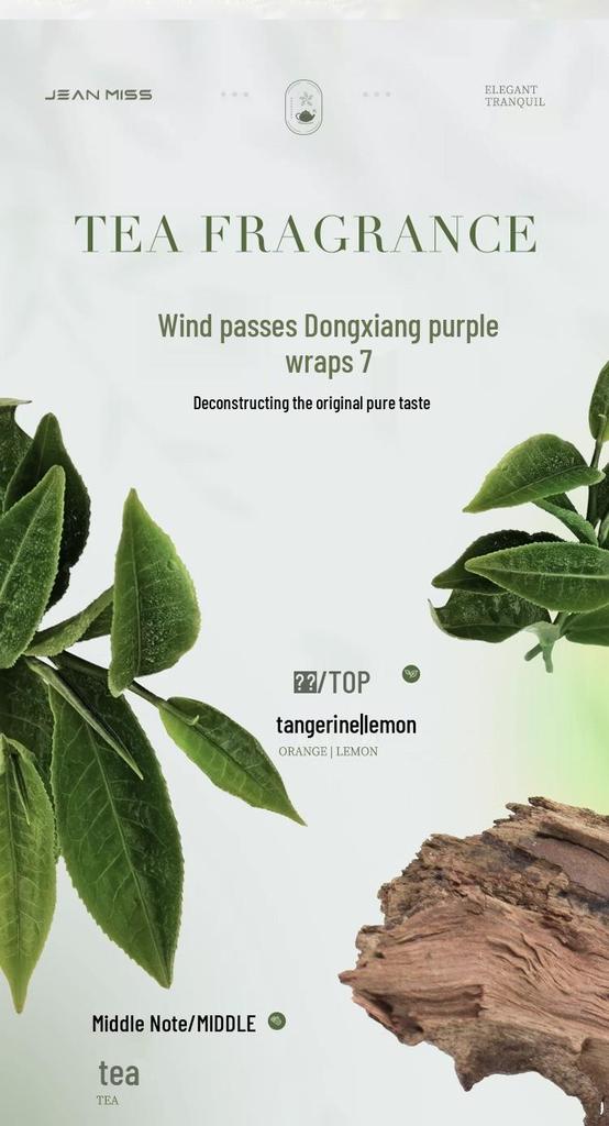 Yixiang Relaxing Tea Perfume: Jade Dragon Fragrance for Men & Women