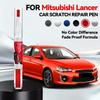 Car Paint Repair Pen For 1973-2017 Mitsubishi Lancer Paint Scratch Repair Accessories Silver A31 Blue Black X42 White W13