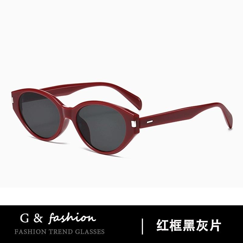 Premium cat eye sunglasses women s summer new retro red narrow frame fashion small face sunglasses