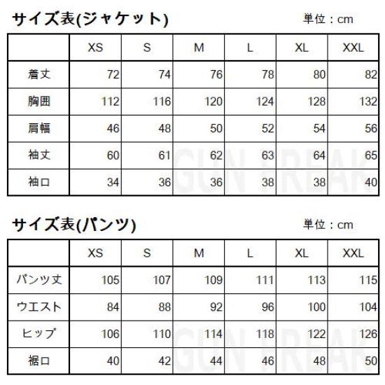 (Gun Freak) GUN FREAK Camouflage Clothing Set BDU Honeycomb Camouflage Jacket Pants Military Airsoft Combat Uniform (Mandrake Green, XS)