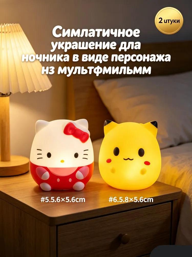 Desk Lamp