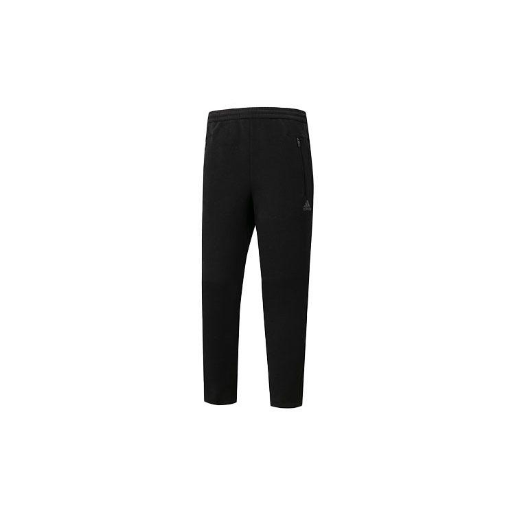 Adidas Knitted Sweatpants Men's Black FR6012