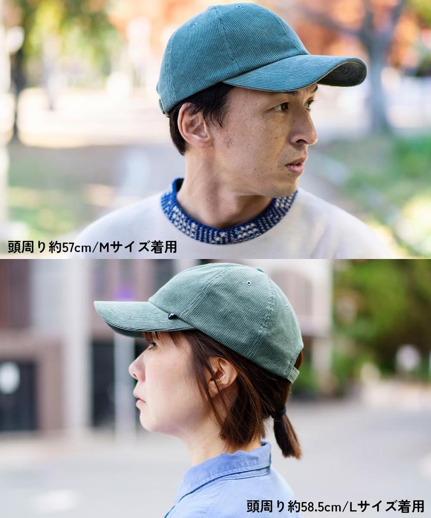 Nakota New Standard Corduroy Large Deep UV Cold Weather Solid Size Khaki Cap, Size, Brim, Protection, Protection, Casual, Outdoor, Simple, Color,