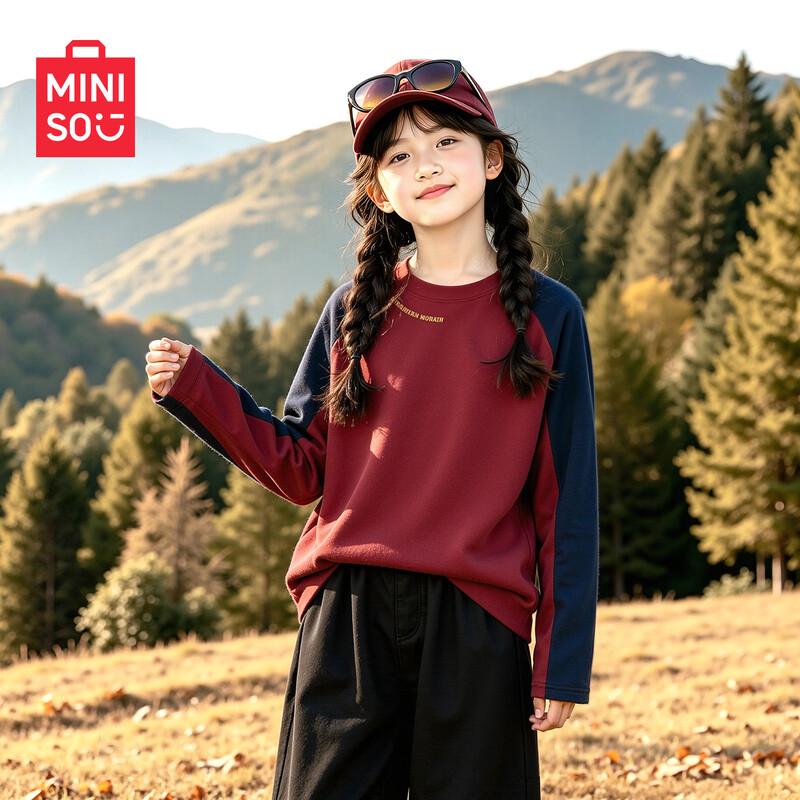 MINISO Kids' Fleece-Lined Long-Sleeve Thermal T-Shirt