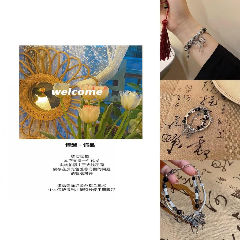 Distinctive Geometric Butterfly Double Layer Bracelet For Women New Style