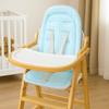 Stroller Accessories Baby Stroller Cushion Breathable Pushchair Car Mat Baby Pram Cushion  Summer