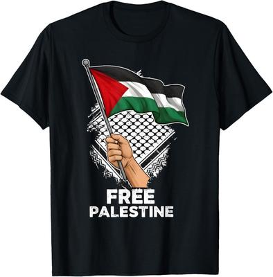 Free Palestine Support Unisex T-Shirt