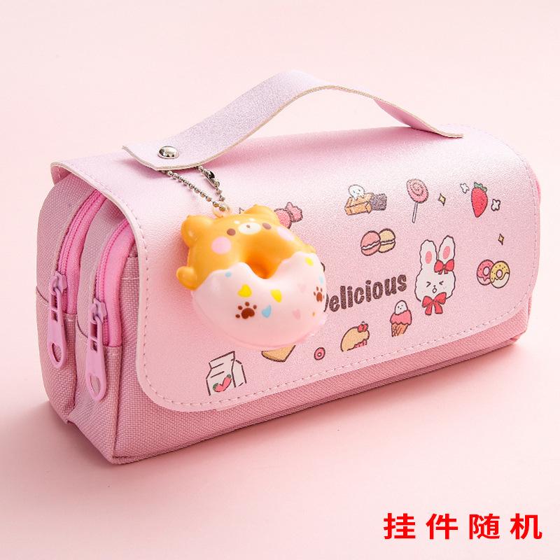Stationery box pencil bag, primary school girl's simple large capacity, super cute girl's heart, decompression pencil case bag