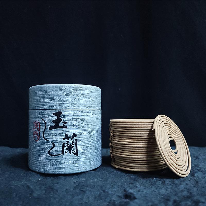 Natural Lavender Sandal Coil Incense 48pcs/box Indoors Living Room Scents Meditation Fragrance Tibetan Indian Incense Coils