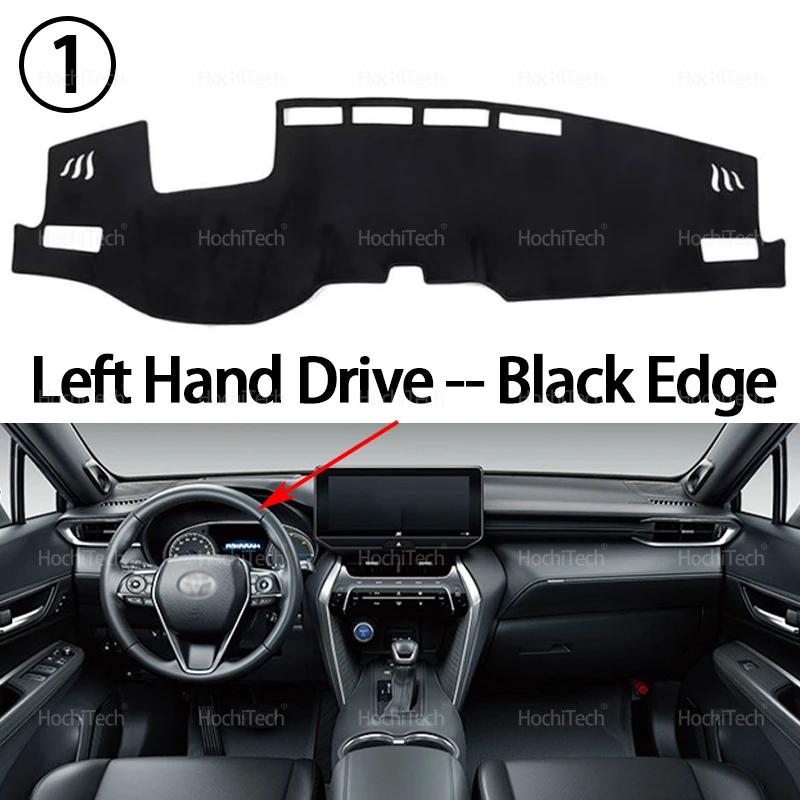 For Toyota Harrier XU80 2024 2025 Dashboard Cover Board Anti-Slip Mat Protect Pad Car Sunshade Carpet Rug