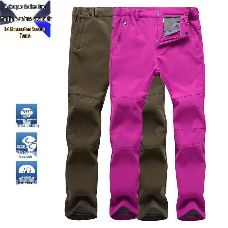 Men's and Women's Winter Soft Shell Fleece Pants: Warm, Thickened, for Outdoor Sports and Mountaineering
