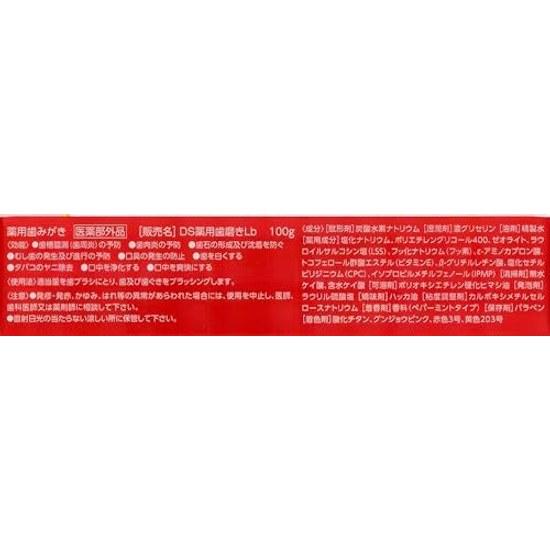 Clean Dental Total Care Quasi-Drug 100g Paste Periodontal Disease Prevention Toothpaste Fluoride Addictive Texture