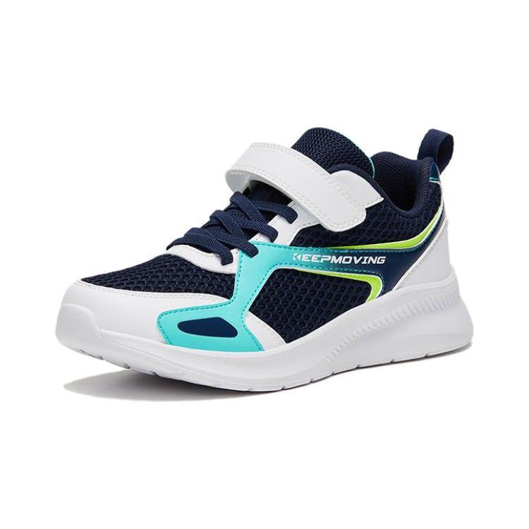 Anta Antiskid Wear-Resistant Low-Top Running Shoes Kids Sneaker Fluorescent-Green White Blue A312325521-1
