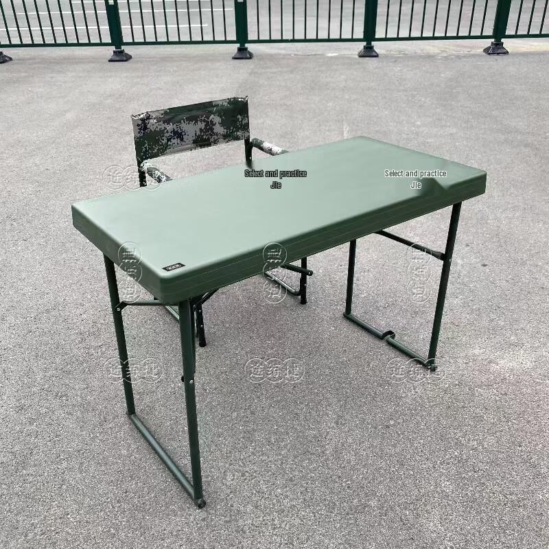 TULIANJIE 1.1M Field Folding Table Set