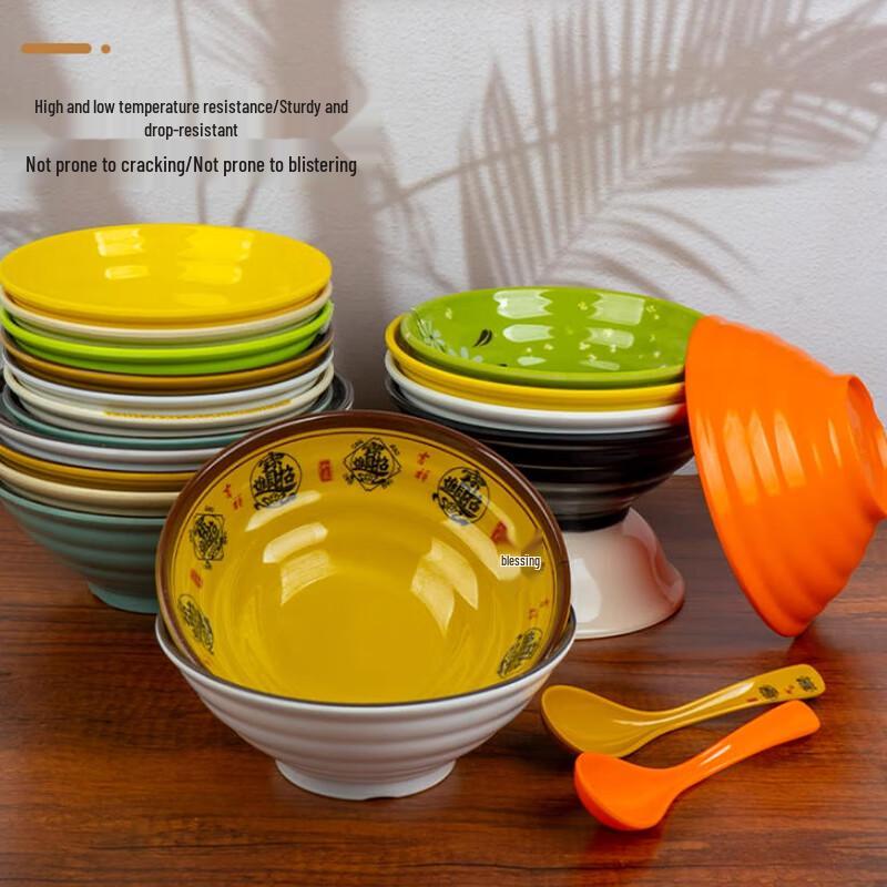 Thickened Melamine Noodle Bowl