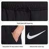 Nike Men's Woven Sport Pants
