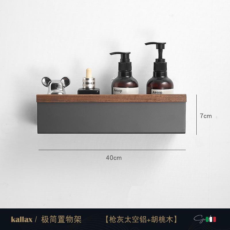 Rafturi de depozitare pentru baie, montate pe perete, fără perforații, din lemn, suport pentru baie, placă pentru condimente, organizator pentru raft de baie, organizator pentru toaletă